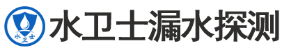 辽中区暗管漏水检测